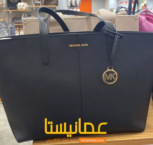 حقيبة مايكل كورس للبيع مستعملة بشكل بسيط