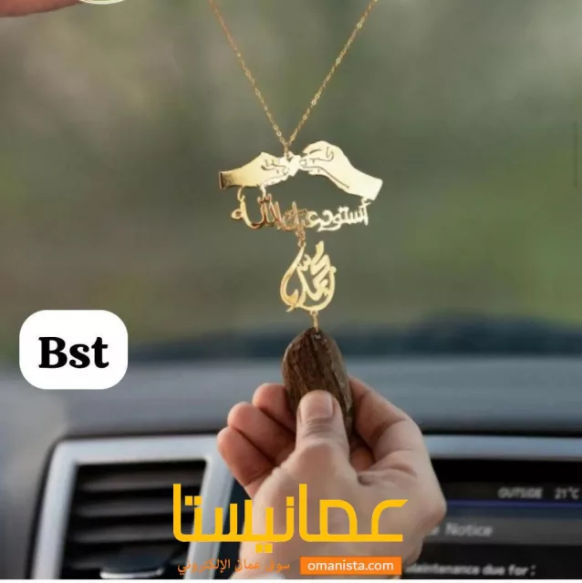 صورة 3