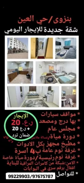 صورة 1