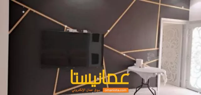 صورة 2