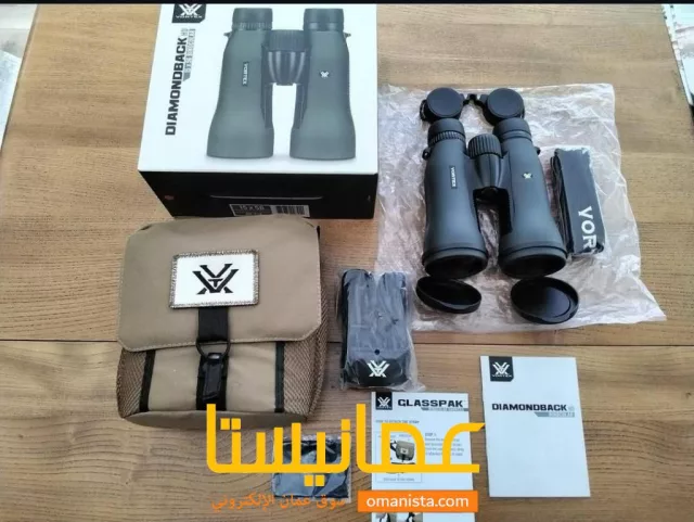 مـنــظارات ودوربــيـنات