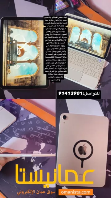 صورة 3