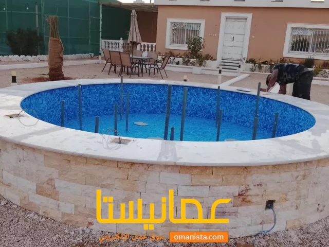 صورة 2