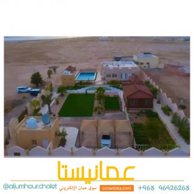 صورة 2