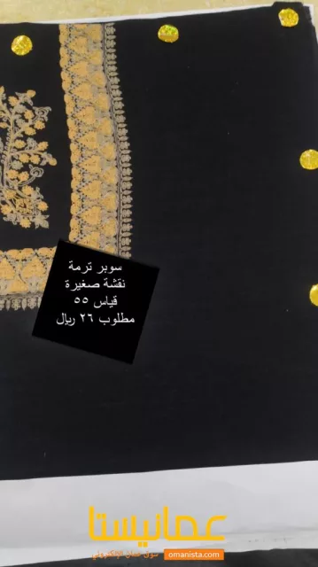 صورة 8