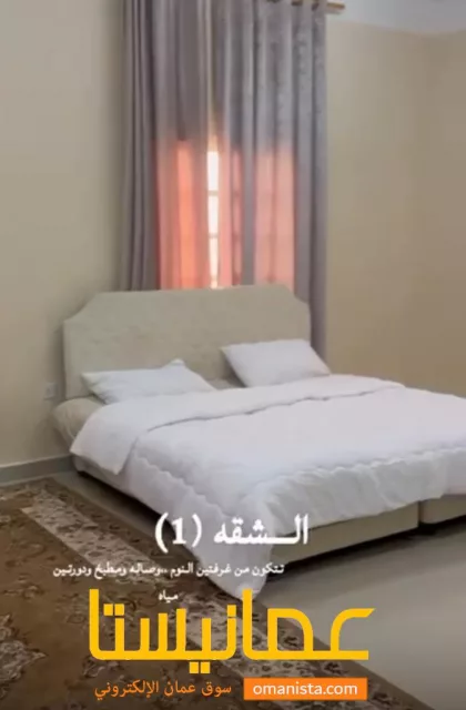 صورة 3