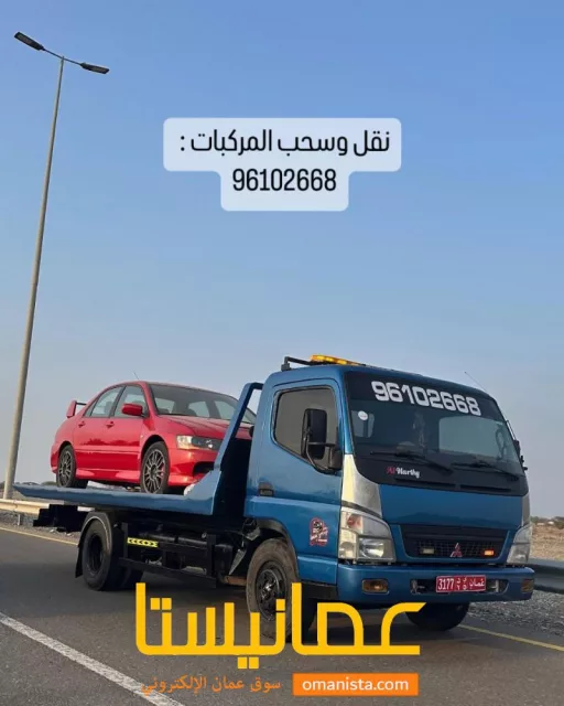 صورة 5