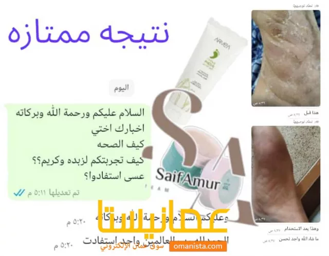 صورة 4