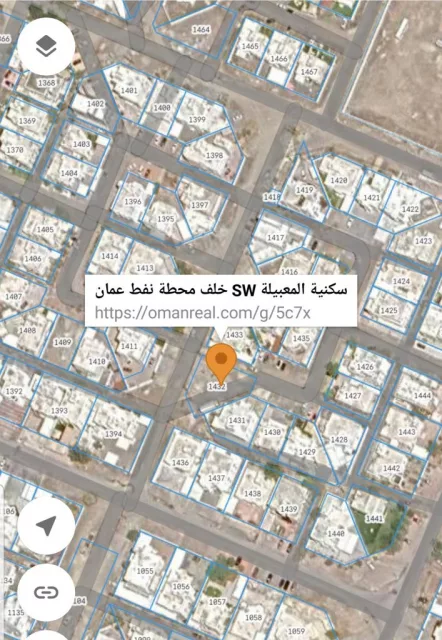 صورة 2