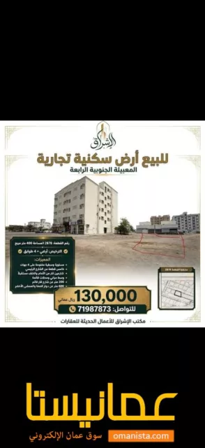 صورة 1