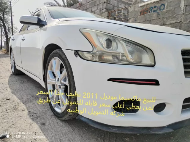 صورة 2