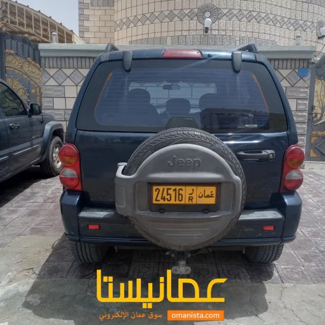 صورة 3