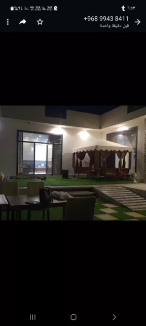 صورة 2