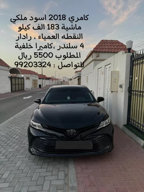 صورة 3