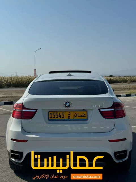صورة 5