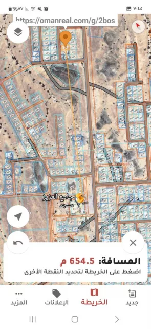 صورة 3