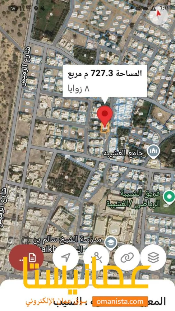 للبيع أرض سكنيه