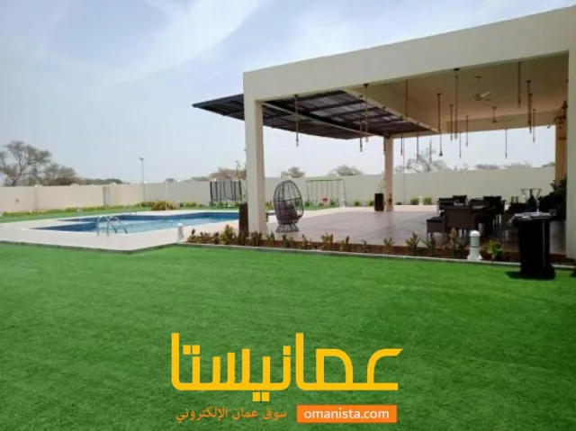 استراحة بلو ويڤ