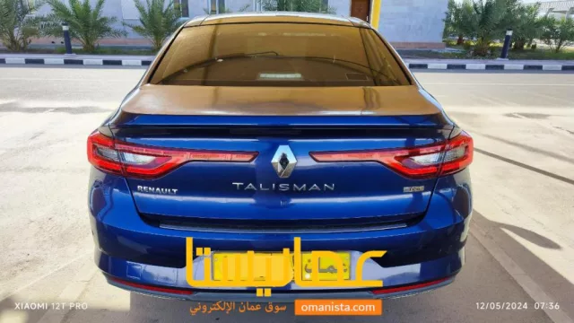 صورة 6