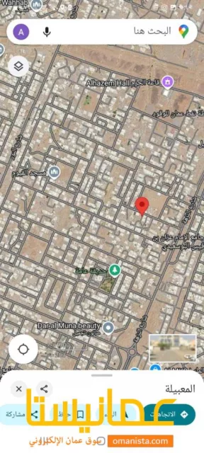 صورة 8
