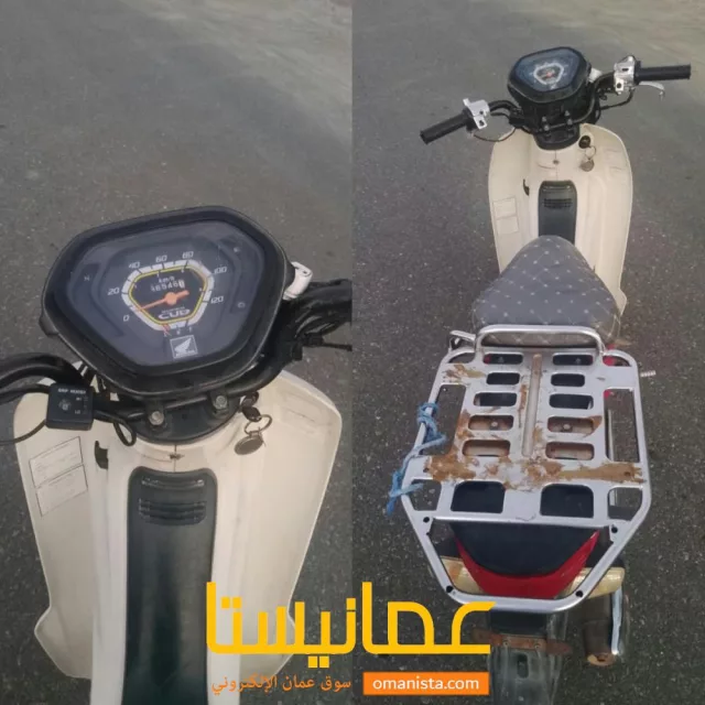 صورة 4