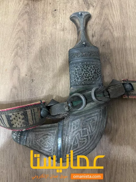 خنجر نادر جدا بقرن الزراف الأصلي