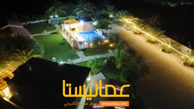 صورة 5