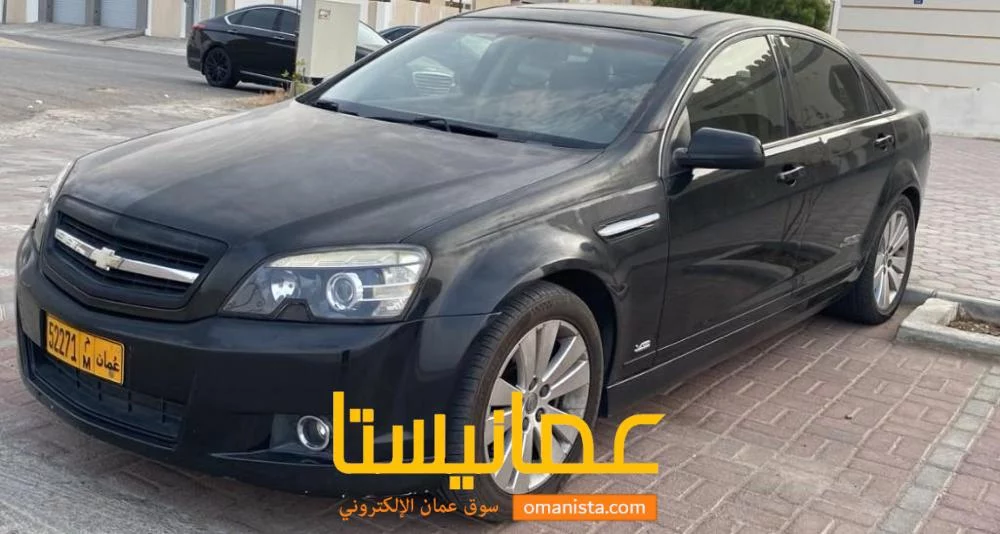 كابريس اس اس استسجيل نهاية 2010 الاول من وكاله عمان