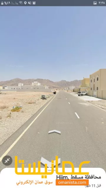 صورة 7