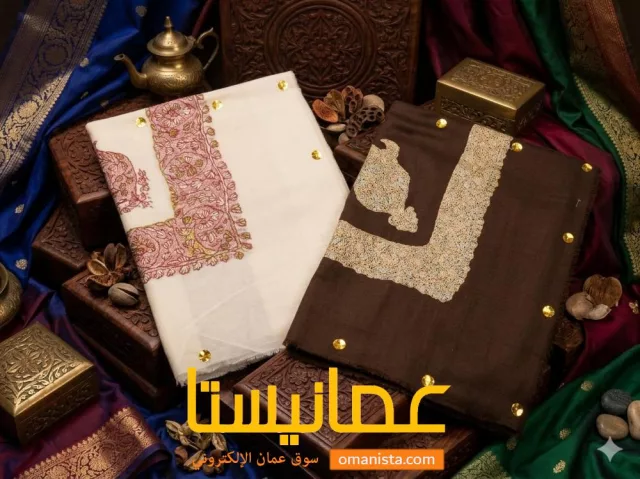 شال كشميري اصلي فل ترمة