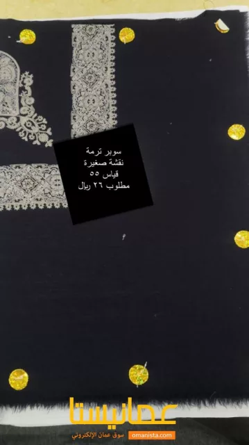 صورة 5