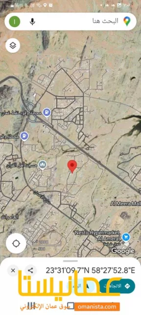 صورة 4