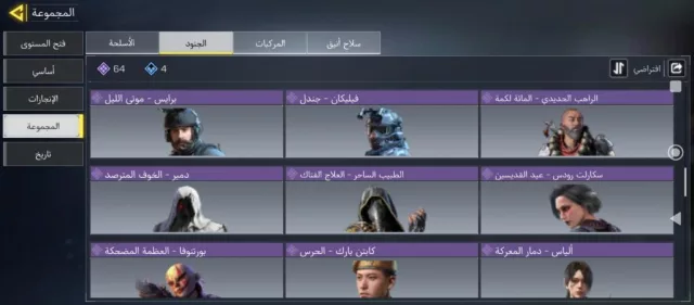 صورة 4
