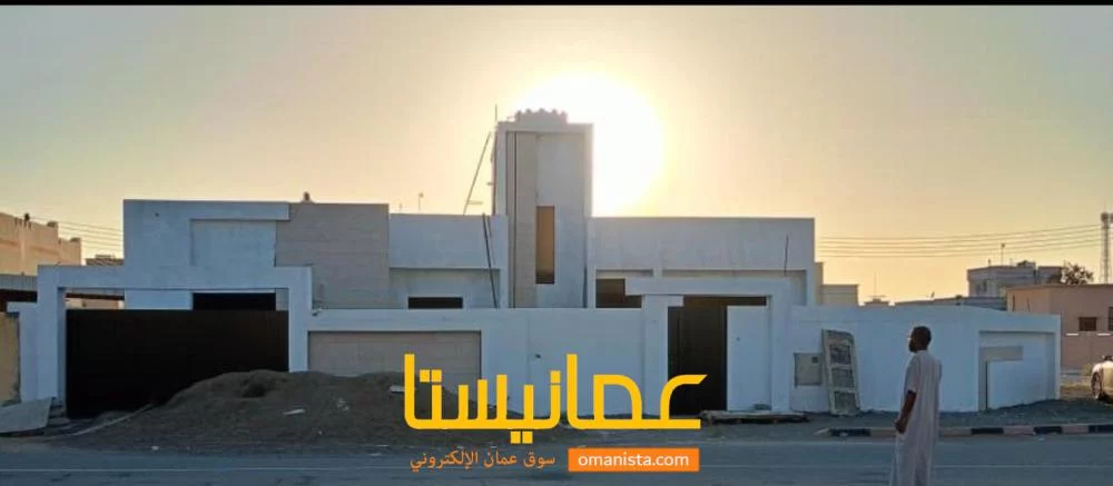 منزل للبيع السويق البطحاء شرق مركز الشرطة
