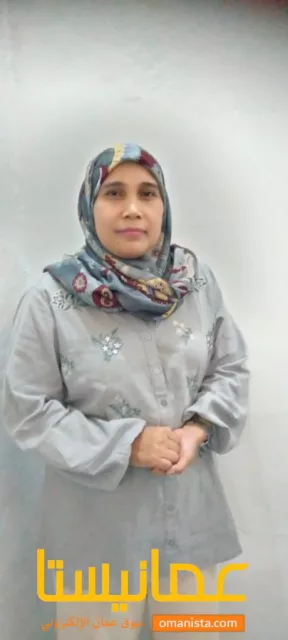 صورة 2