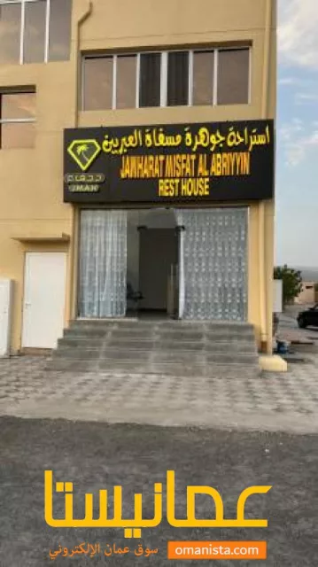 صورة 1
