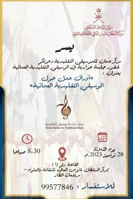 صورة 10