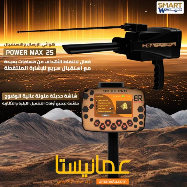 صورة 7