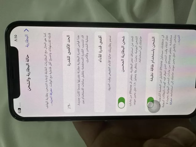 صورة 4