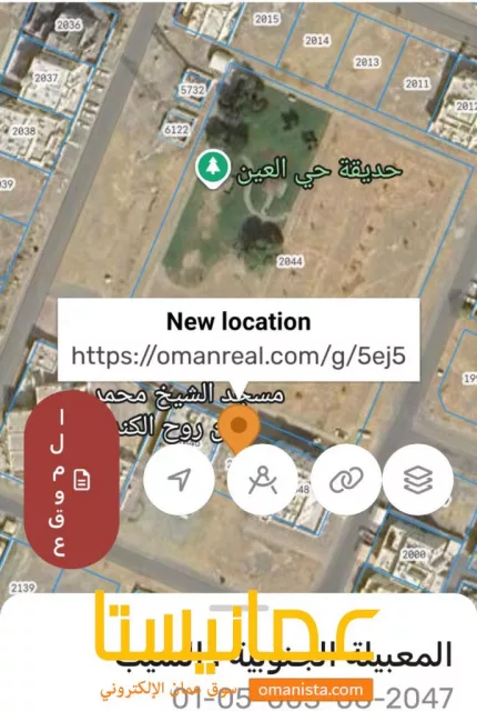 للبيع سكني تجاري في المعبيله