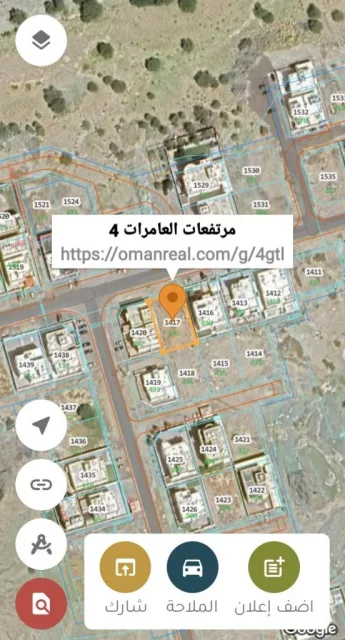 مرتفعات العامرات 4مستويه تماما جاهزه للبناء
