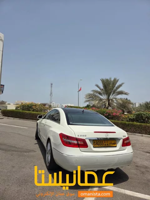 صورة 2