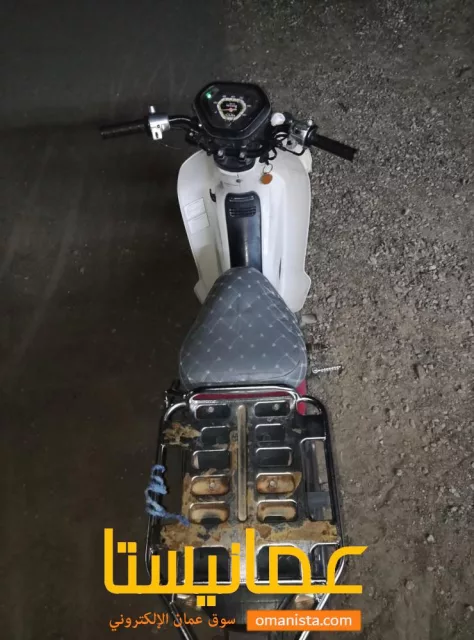قابل للتفاوض هوندا سوبر كب 110cc
