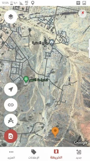 صورة 2