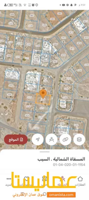 صورة 1