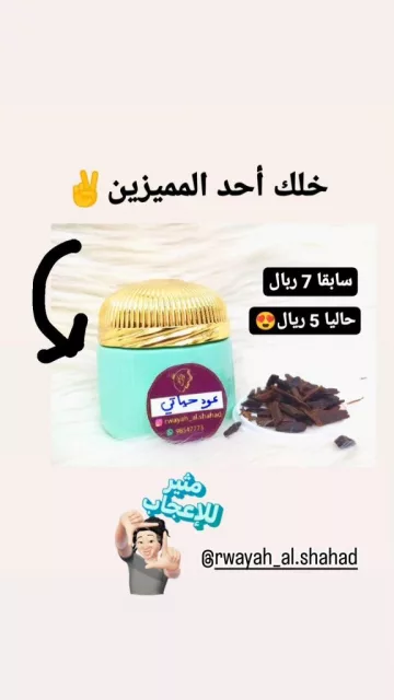 صورة 2