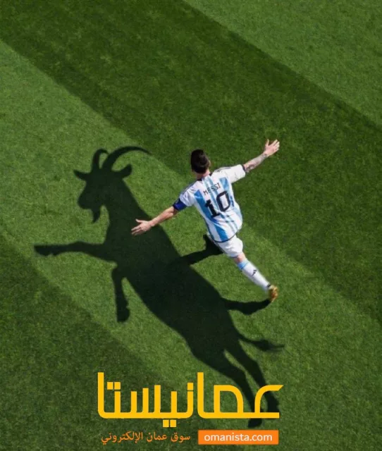 ابحث عن وظيفه