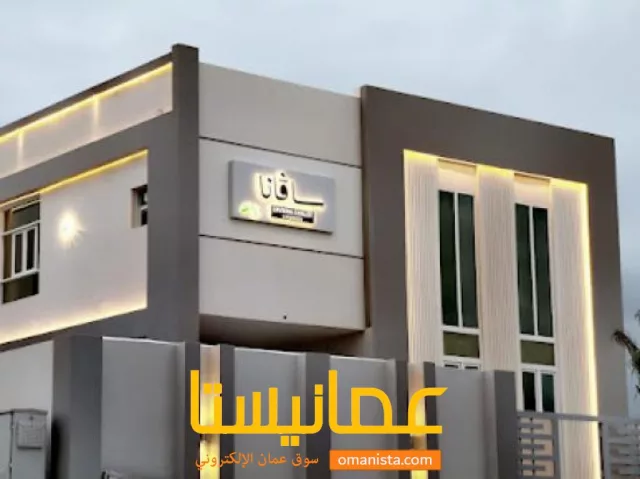 صورة 2