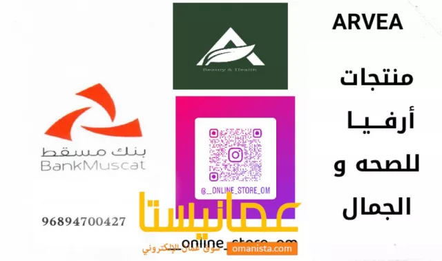 صورة 8