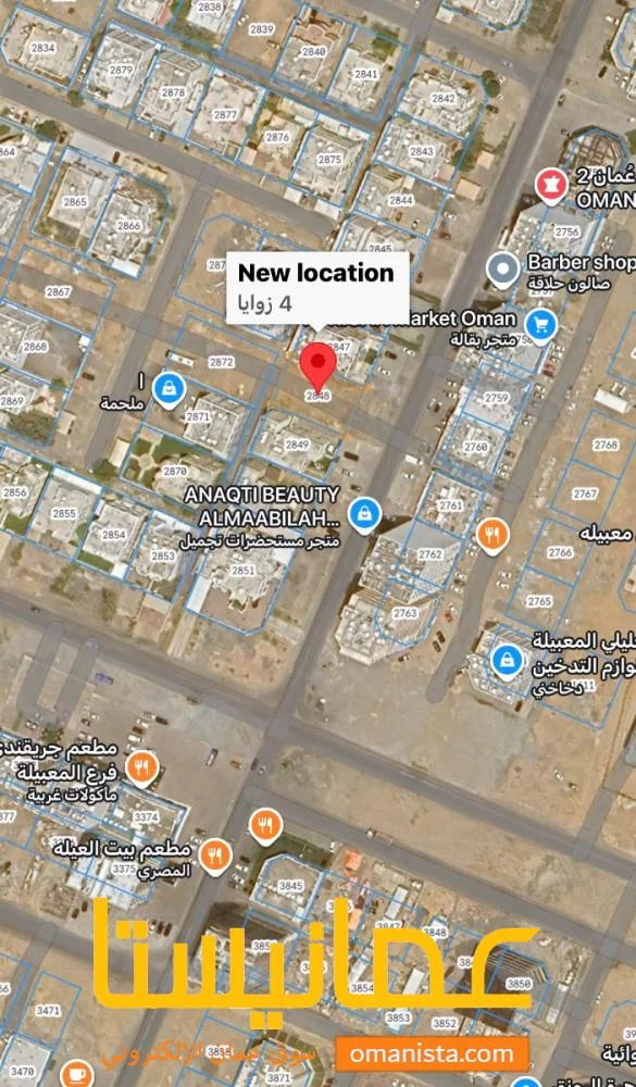 ارض للبيع في المعبيلة الجنوبية